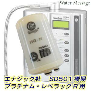 GiWbN SD501v`iESD501ExbNRp 򐅃J[gbW tB^[(HG-N) Ҍ/_̎gKChtyzyGz