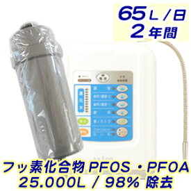 日本トリム トリムイオンTI-9000 適合交換カートリッジ PFOA / PFOS 2t [ 塩素除去2ppm/50t ] Fタイプ（互換品/社外品）【あす楽】【送料無料】