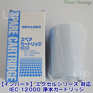 [Cp[g]GNZV[YΉ J[gbWIEC-12000yz