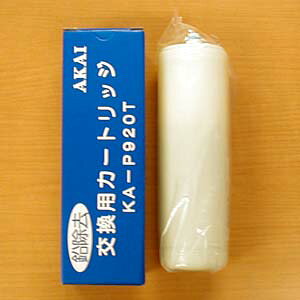 �Ԉ�d�@�i�Ԉ�d�C�jKA-P920T�@�J�[�g���b�W �������^�C�v�i�����i�j