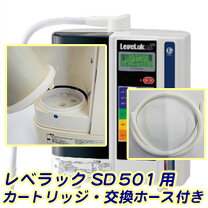 楽天市場】leveluk sd501の通販