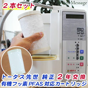 g[^X搢 I , II , III p PFASΉ 2NJ[gbWy2{Zbgz ( 搢 SAKIYO {̍w̕t򐅊J[gbWłBjyz