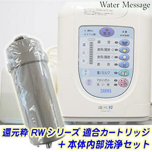 Oa ҌRWV[Y u KJ[gbWi PFOA,PFOS 2t / f2ppm/50t ) F^Cv v{u{̓vZbg