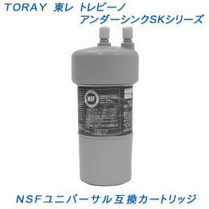 TORAY  gr[m A_[VNSKV[Y SKC55.J-K / SK55.J-K ^CvKi2Nj[PFASΉ] NSFjo[T򐅃J[gbW (݊i)yzyRSLz
