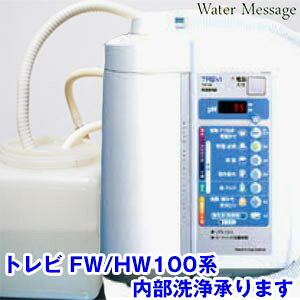 gr[FW/HW100n]̖{̓A_܂(a 3cƓ)
