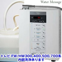 楽天市場】trevi fwh-6000の通販