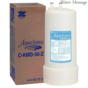 [P ANAz[V[Yp fbNX^Cv C-KMD-50-Z 򐅊J[gbWyz