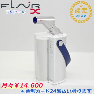 yX14,600~{J[h24񕥂܂BzfGA[WFl[^[ tA[XyFLAIR10z( fz )yz