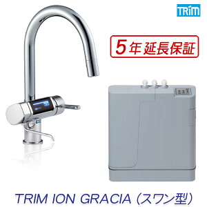 y[J[ۏ1N{4N(v5N)ۏؕtz{g d𐅑fgCI OVA(TRIM ION GRACIA) [ X^ ]yz