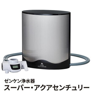 yJISKi17ځ{8 z[P X[p[ANAZ`[ MFH-223 u^򐅊 yPFOS/PFOA/PFHxS/Wmetzyz