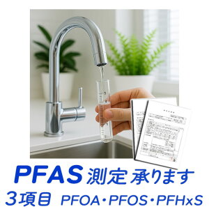 yPFASE3ځzPFOSEPFOAEPFHxSȂǂPFASis[t@Xj܂B