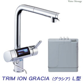 楽天市場】【PFAS属除去対応 電解水素水生成器】OSG 電解水素水生成器 