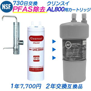 NXCAL800pJ[gbW i2N^CvjUHC3000݊ [PFASΉ] i݊/ėpijyzyRSLz