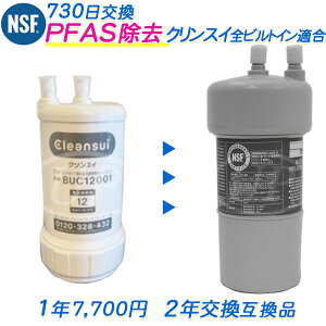 NXC̃rgCiA_[VNj򐅊p ݊J[gbWi2Nj[PFASΉ] i݊/ėpijyzyRSLz