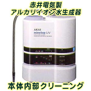 ԈdC[AKAI]  AJCI {̓(a 3cƓ)