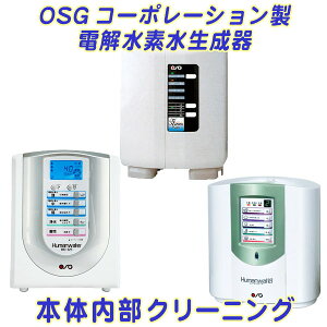 OSGR[|[V dҌ̖{̓򏳂܂B(a 3cƓ)