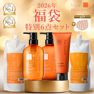 c萔_!y1000~OFFN[|z6_Zbg 23,095~18,999~ XJvuVt _ Vv[ g[gg C mVR  _[W  tP  P` 