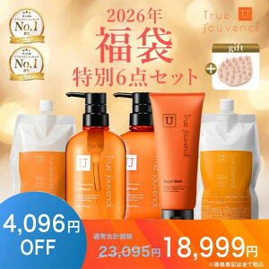 c킸[6_Zbg 23,095~18,999~]XJvuVt _ Vv[ g[gg Zbg C mVR ~ Mtg v[g fB[X e@ T 2026  