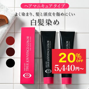 y20OFFI6800~5440~z12/4 20:00~ _ wA}jLA 3F q  wAJ[ ^b` s  g[gg { N[ ݂ R[ ԂȂ  j B 