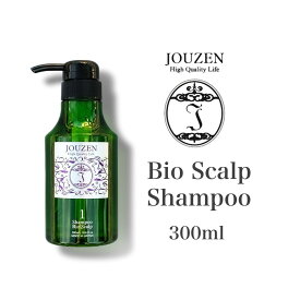 【送料無料】バイオスキャルプシャンプー　300mL 頭皮用シャンプー　スキャルプケア メントール配合 頭皮ケア　頭皮トラブル　ボリュームアップ メンズシャンプー