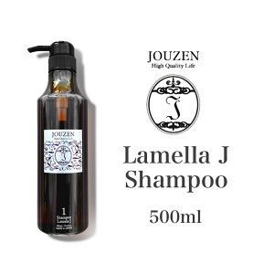 yz ] JVv[@500mL t[z GCWOPA ێ h TlCNO.1