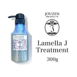 yz Jg[gg@300g t[z GCWOg[gg P ێ Zz P` A~m_ O΍