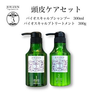 yz@PAZbg oCIXLvVv[g[gg@2_Zbg P gu  ӂ   ɂ x^ {[Abv ӂ y