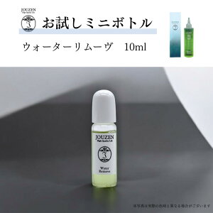 yzEH[^[[ 10ml ~j{g gCA pNWO ^їp Wp g؂ ĝ pE` XLvPA PA ь jICPA ς ׂ