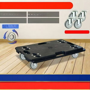�܂肽���ݑ�� �L�����[�J�[�g �y�� �É� �R���p�N�g �ƒ�p �n���h�g���b�N �ו��^�� �����z�� ������ �A�E�g�h�A �z�[���L�����[ �艟����� 50 70 60 90 dodogoo