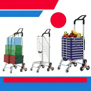 �܂肽���݃L�����[�J�[�g �V���b�s���O�J�[�g ��� �ω׏d100kg �K�i���~ 6�� �A���~�� �y�� �R���p�N�g �܂��� ������ ���z�� �A�E�g�h�A �Ɩ��p �֗� �ו��^�� dodogoo