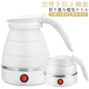 Pg gxPg VR Pg ܂肽݃Pg dCPg d Lv AEghA x  ƒp dC ֗ObY  ۉ Ԓ  600ml  f