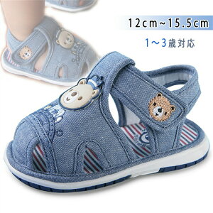 xr[ T_  Jt ܐ悠 ̎q j̎q xr[T_ }WbNe[v  OfBG[^[ t@[XgV[Y JtT_ 1Ύ ~3Ύ V qC C 