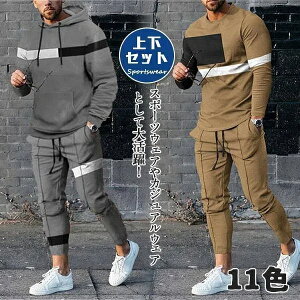 ZbgAbv Y W[W XEFbg StEFA ㉺Zbg g[jOEFA EGXgS Jt ̓ v[g ^ 40