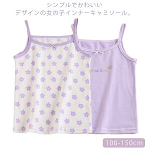 2Zbg Ci[ L~\[ LbY WjA ̎q t@[Xgu ugbv Ci[  w K[Y  q  A_[EFA ԕ n { 킢 􂢑ւ 