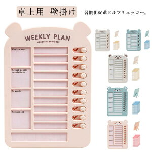 邱ƃXg `FbNXg q Ǌ| `FbJ[ wK⏕ Yꕨh~ Yꕨ`FbJ[ p  Kt w Yh~ ^XNǗ Ǘ w YꕨmF Ǝ`F