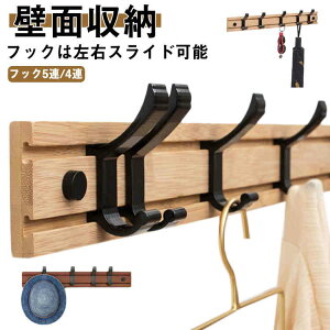 tbN R[gnK[ ǖʎ[ Ǌ| Ǌ|nK[ ؐ 4A R[g| tbN EH[nK[ ֎[ m| 5A hZ EH[tbN k  Xq| 