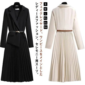 tH[} 񎟉 Ǝ s[X Zj[X[c  X[c  40 tFCNC[h }}X[c v[c Ă΂ {Q I ꂢ   e  tH