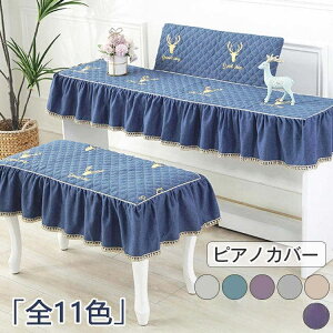 V Mtg dqsAmJo[ sAmL[{[hJo[ dqsAm sAmJo[ Xc[Jo[t ʑJo[ hoJo[ 95*40 132*30 sAmgbvJo[ k _XgJo[ 38*55 38*