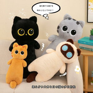 L ʂ  킢  Q \t@[NbV qp  ʂ 傫 ʂ  (S60cm, 75cm)
