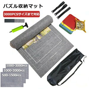 WO\[pYp gݗă}bg pY[}bg [^Cv 1000-3000s[XΉ WO\[pYgݗă}bgpYp gݗă}bg WO\[pYۊǃ}bg [ܕt pY