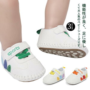 xr[V[Y Xj[J[ xr[C j̎q ̎q V t@[XgV[Y ^C c sK 11cm 12cm 13cm 蕨 Yj y ۈ牀 ct 