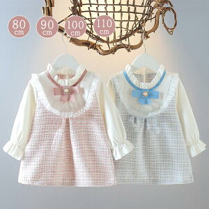 xr[ s[X ̎q q tH[} d˒ Ԃ \  LbY ʉ a v[g Mtg p[eB[  ܎O o  킢  80 90 1