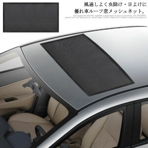  ԗp  lbg bVJ[e TVF[h }Olbg  V [t bVJ[e  Ռ fM ʋC UVJbg Lv Ԓ AEghA