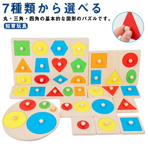 }` ^͂߃pY yOpY mߋ sbNAbvpY Jt ؂̂ eb\[  ^͂ ͂ߍ݃pY q ubN pY m  ςݖ LbY 