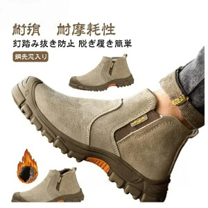 ƌC SC n XG[hv nCJbg Ru[c TChSA y ݔh~ |c ܐی Z[teB[u[c Y fB[X SXj[J[ ₷ Ȃ 