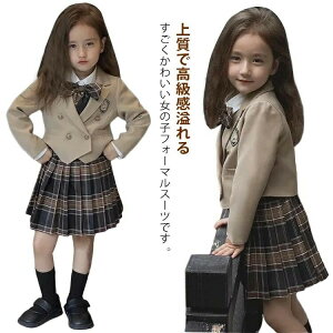 q ̎q X[c ZbgAbv 3_Zbg  tH[}X[c  XJ[g WPbg Vc LbY q  JWA tH w Ǝ w \ ʊw  