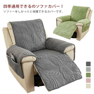 Jo[ I \t@[Jo[ k  }bT[W`FA It ӂӂ ̌^ 5F ~ h~ LYh~ L΍ 􂦂 邾 NCjO`FAJo[ t i