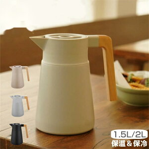 XeX @r |bg ۉ  ۗ 1.5l 2L XeX ^d\ sb`[ |bg ۗۉ k G ۉ|bg  ۗ|bg ^fM ܂قт ۗsb`[ 