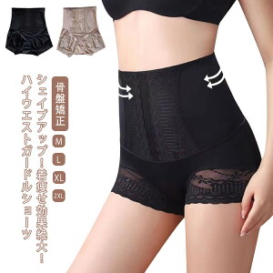 ۂ肨 nCEGXg   Ջ Y [   K[h nCEGXg qbvAbv V[c K[h ␳V[c Xgb` Ci[ ꂵȂ VF