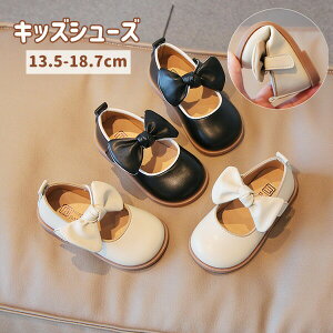 LbY tH[} C V[Y ~ ʋC q C LbY ̎q cp Ԃ ʉ JWA V[Y tďH y  ł qC LbYC   w JW